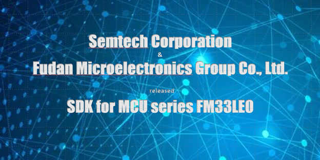 SDK для микроконтроллеров FUDAN от SEMTECH